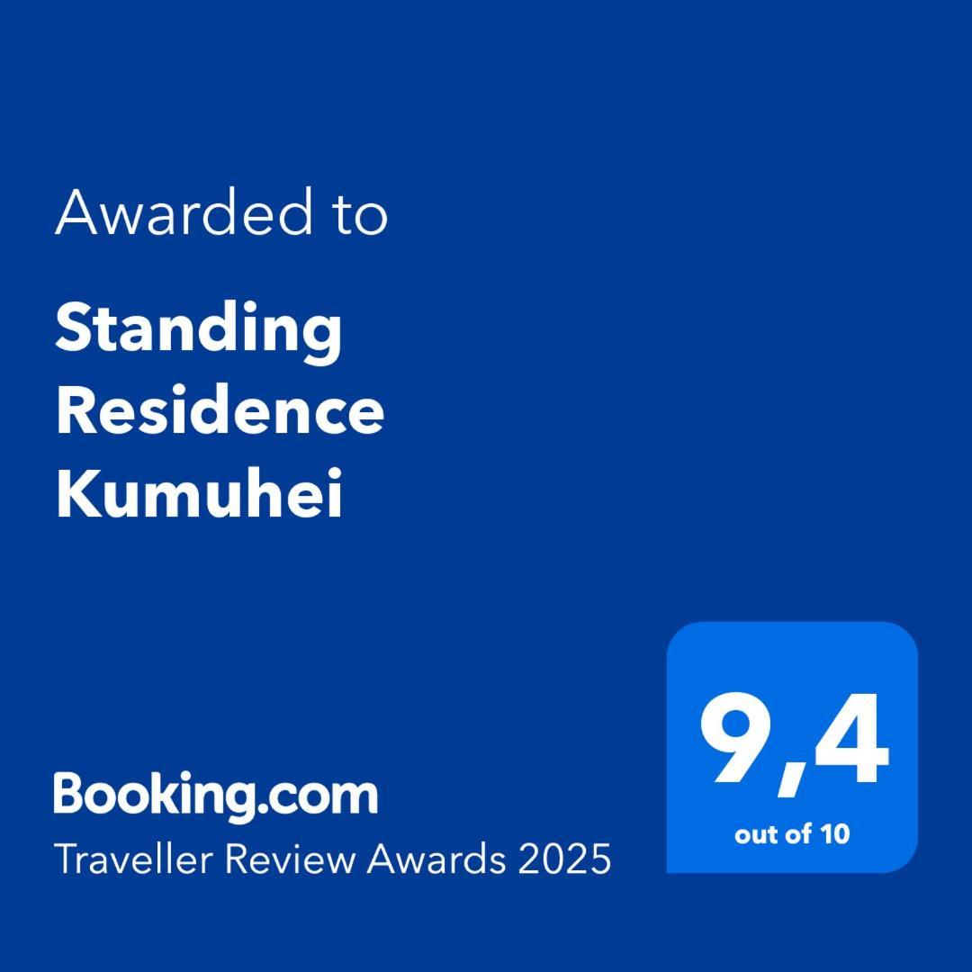 Standing Residence Kumuhei Papeete  Ngoại thất bức ảnh